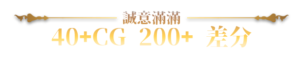 [SLG/中文/更新/动态]赫雷斯的角斗场 Ⅲ V1.008 官方中文步兵版+存档[1.6G]-8.png