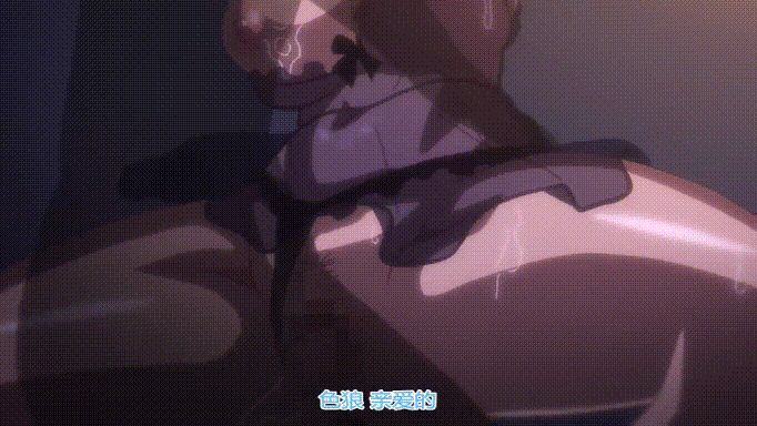 [2D][JAV去码解码][あんてきぬすっ]OVA いまりあ #6[1080P][473MB/UC]-9.gif