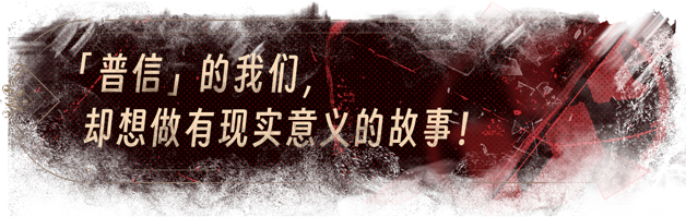 [互动SLG/中文/真人全动态]捞女游戏/情感反诈模拟器 Build.18941501 官方中文破解版[22G/新作/中文配音]-3.png