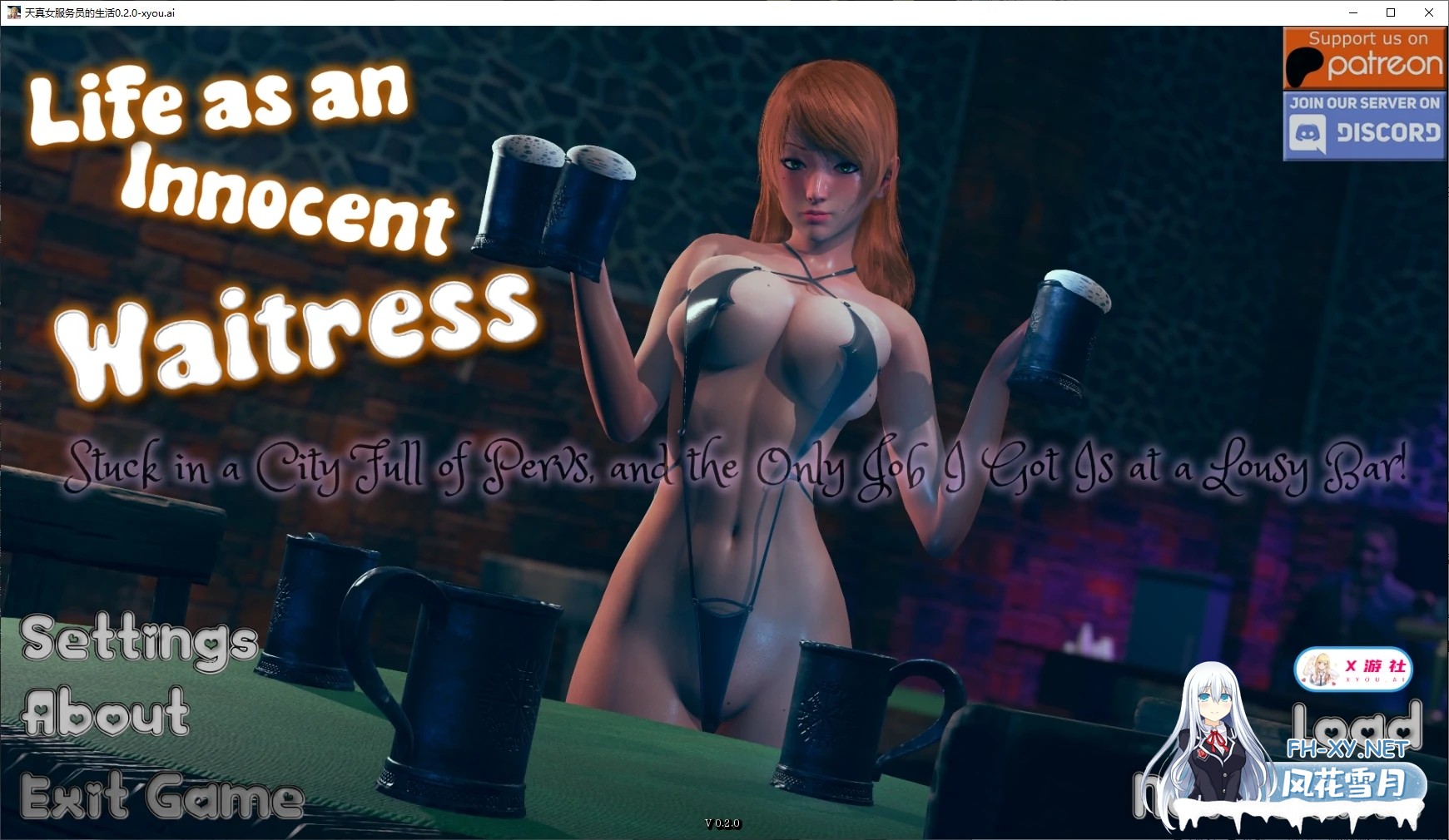 [SLG/AI汉化/3D/动态/更新]天真女服务员的生活/Life as an Innocent Waitress[Ver0.2.2][PC+安卓/700M]-4.jpg