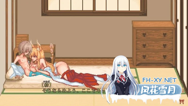[像素SLG互动/汉化/动态]轮回神社 廻生ノ社 Ver1.001 Mtool汉化版[908M]-7.jpg