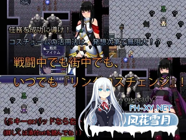[RPG/AI汉化/幻想/中出/羞辱/强X/异种X][RJ138193/ya-ho-games社团]圣剑塞西莉亚~骑士的灵魂~/聖剣のセシリア～The Soul of Knights～[Ver1.60][PC/2.0G]-2.jpg