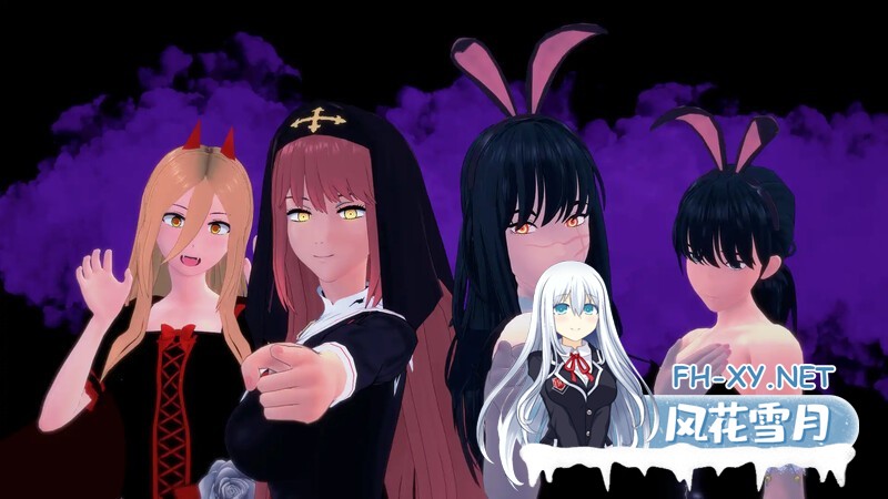 [SLG/动态/3D/更新/汉化/同人]恶魔层/Devil Layer[Ver0.6][PC/575M]-4.jpg
