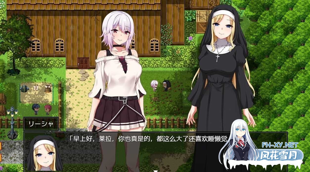 [RPG/BOKI官中/异种X/怀孕/羞辱][RJ331200/触手折檻部屋社团]Hybrislave–混血奴隸–/Hybrislave ヒュブリスレイヴ/Hybrisl*ve -ヒュブリスレイヴ-[+全CG][PC+安...-3.jpg