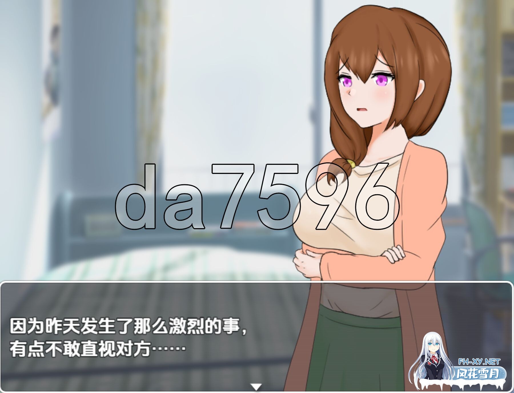 [日式RPG/新汉化] 妈妈的看护是世界第一 V1.0 PC+安卓 内嵌AI汉化版 [1.10G/百度]-3.jpg