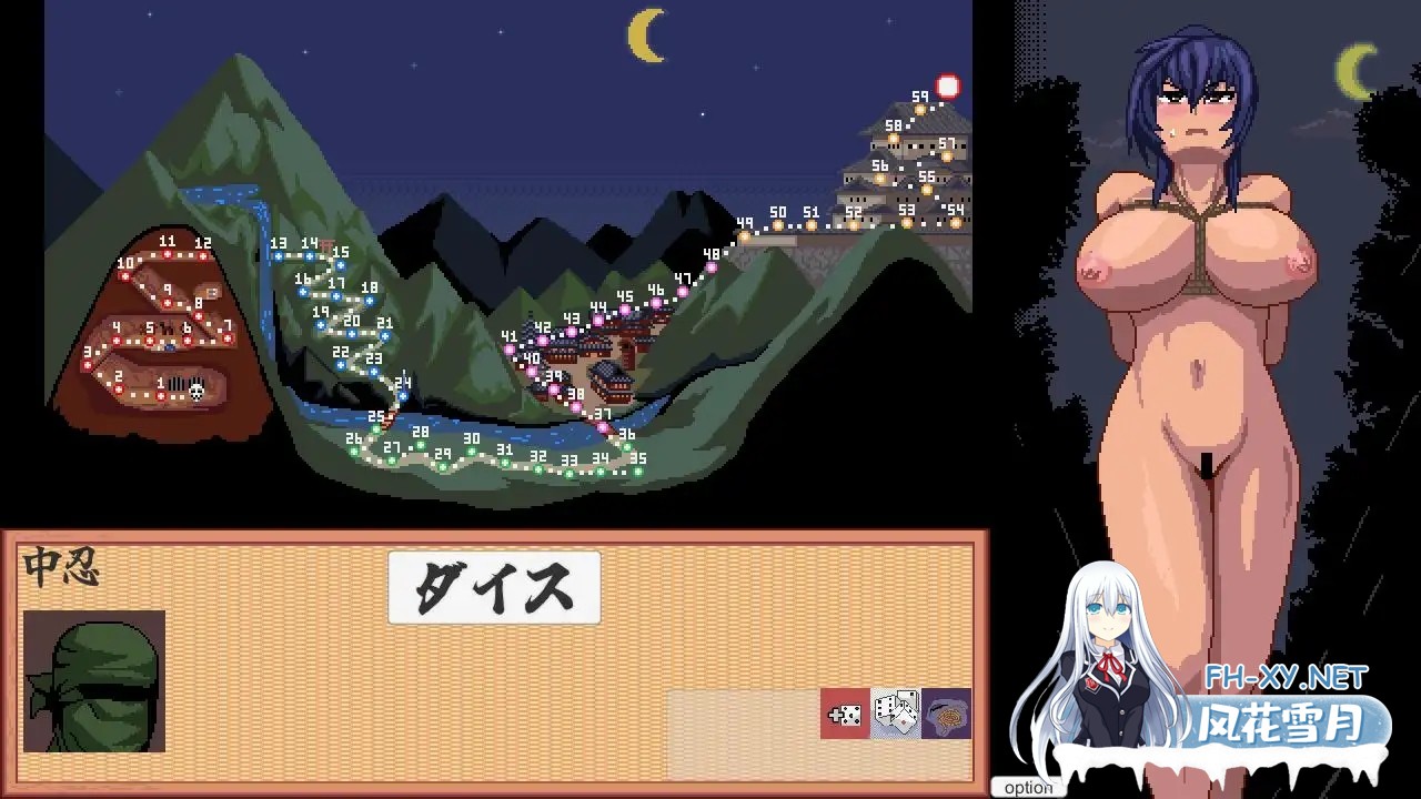 [SLG/PC/AI汉化] 前进吧!特搜隐秘女忍者 すすめ!特捜隠密くノ一 RenpyThief汉化版 [50M]-5.jpg