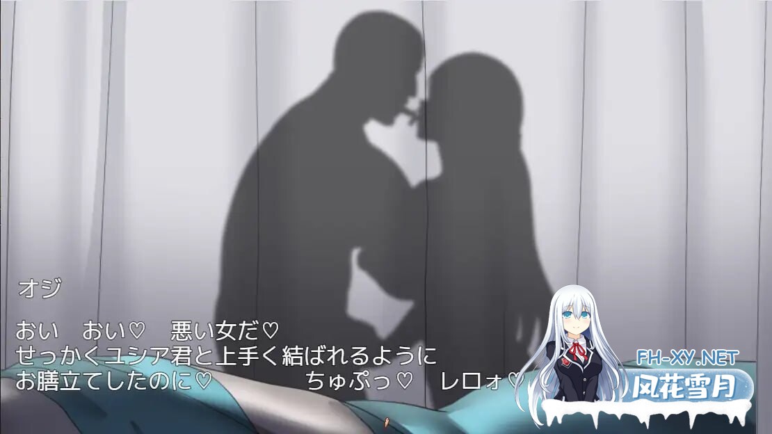 [日式RPG/NTR寝取/PC+安卓] 被NTR的噩梦 ネトラレナイトメア v1.1 汉化版 [1.4G/UC]-7.jpg