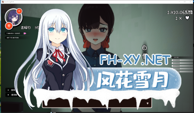 PC[3D沙盒互动SLG动态步兵]☆援助怀运学园☆（☆援助妊娠學園☆）V3.1 汉化中文+全金币存档[4G]-4.jpg