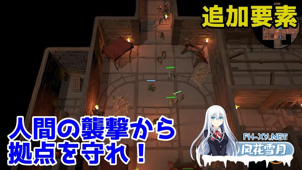 [SLG/3D/DL官中/幻想/多p/异种X][RJ01121670/Talon.company社团]目标是成为哥布林大师/目指せ!ゴブリンマスタ[Ver1.1.1 完整版][PC/2.10G]-10.jpg