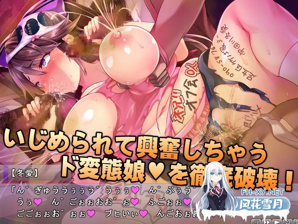 [ADV/PC+安卓][pin-point社]全系列所有作品合集×11部[13G]-6.jpg