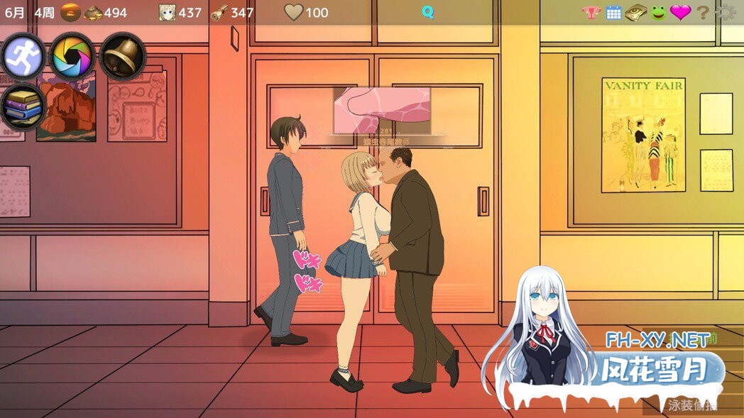 [SLG/汉化] 时间循环NTR Ver1.40 官方中文版 [2.2G]-3.jpg