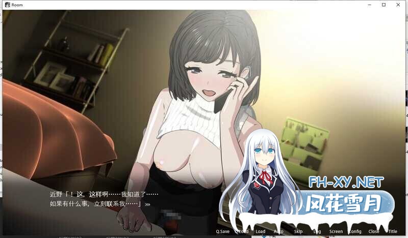 [SLG/官中/盗摄]ROOM 偷窥女孩私生活的偷拍洗脑SLG/ROOM[Ver2.05+全DLC+特典][2G]-1.jpg