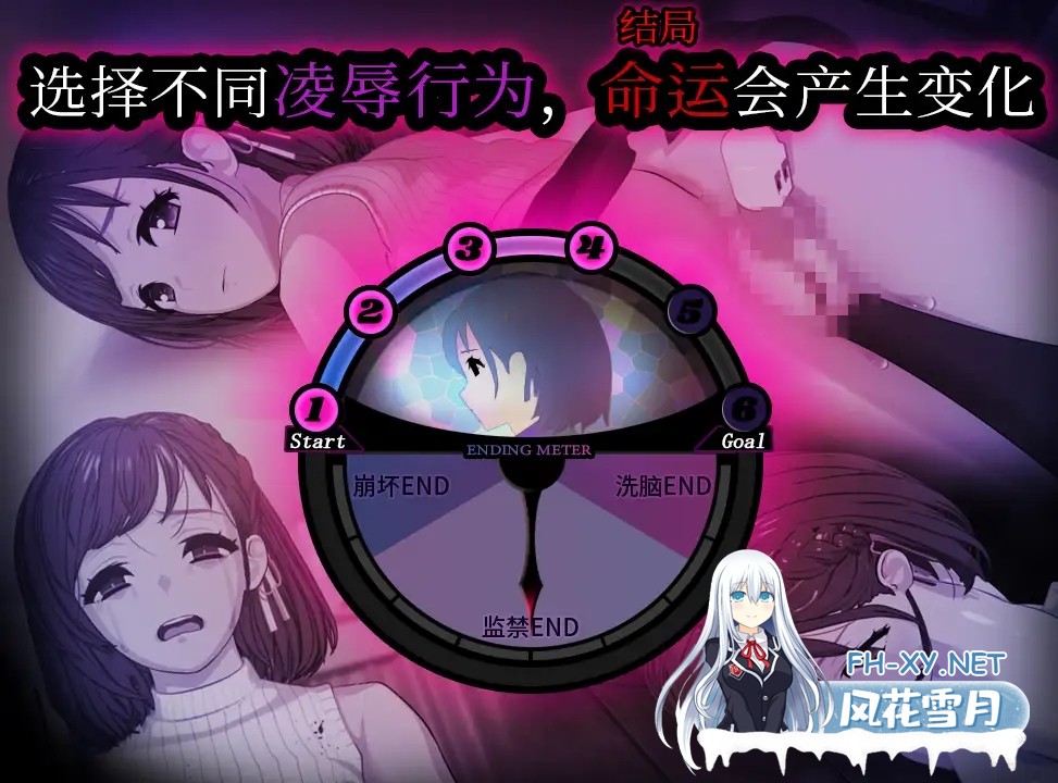 [SLG/官中/盗摄]ROOM 偷窥女孩私生活的偷拍洗脑SLG/ROOM[Ver2.05+全DLC+特典][2G]-4.jpg