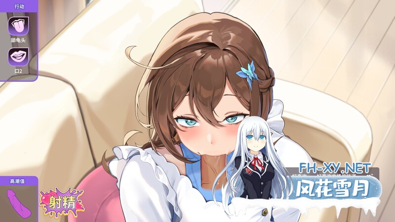 [SLG/PC/官中]请成为最能干的VTuber吧！ 官中步兵Demo版 [7061.1MB]UC-18.jpg
