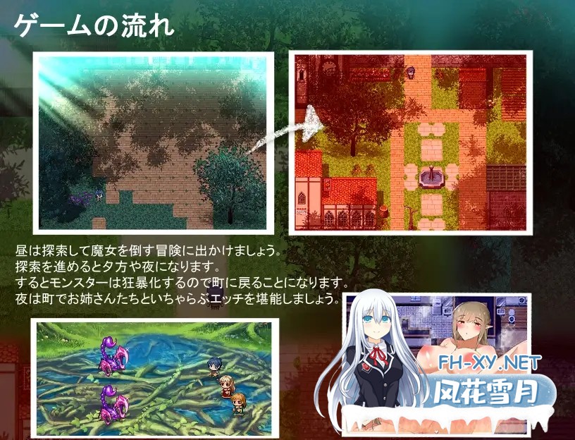 [RPG/AI汉化/正太/年上/纯爱/小便][RJ296441/ねむみえぶりでー社团]异世界性活/お姉ちゃんと僕の異世界性活[双端/1.10G]-4.jpg