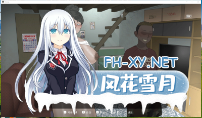 PC[动态步兵拔作ADV小马拉大车绿母调教]NTRman新作~乔娜Chona V1.0b 官方中文步兵版+自带全回想解放[1.8G]-2.jpg
