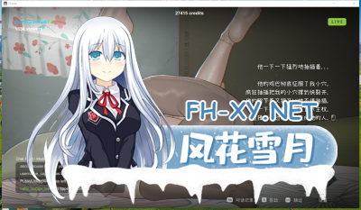 PC[动态步兵拔作ADV小马拉大车绿母调教]NTRman新作~乔娜Chona V1.0b 官方中文步兵版+自带全回想解放[1.8G]-4.jpg