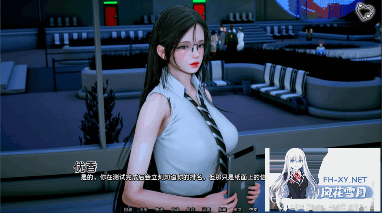 [SLG/PC+安卓]杀手的神话/Myth of Slayer Ch.7赞助 AI汉化版[2G]-12.png