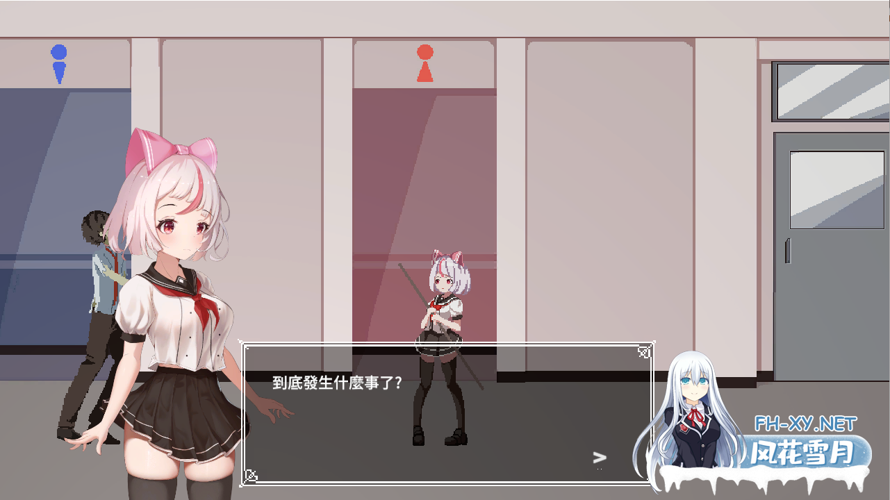 [ACT/中文/PC+安卓] 萨哈塔遭遇的一日 シャハタ遭難の一日 Ver1.05 官方中文版 [2.2G]-3.png