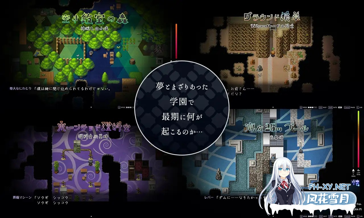 [大型RPG/AI汉化/动态][RJ265946/SQDT社团]魅魔学园/サキュバスアカデミア[Ver1.40+DLC1.13+MOD+全CG存档][PC/3.7G]-5.jpg