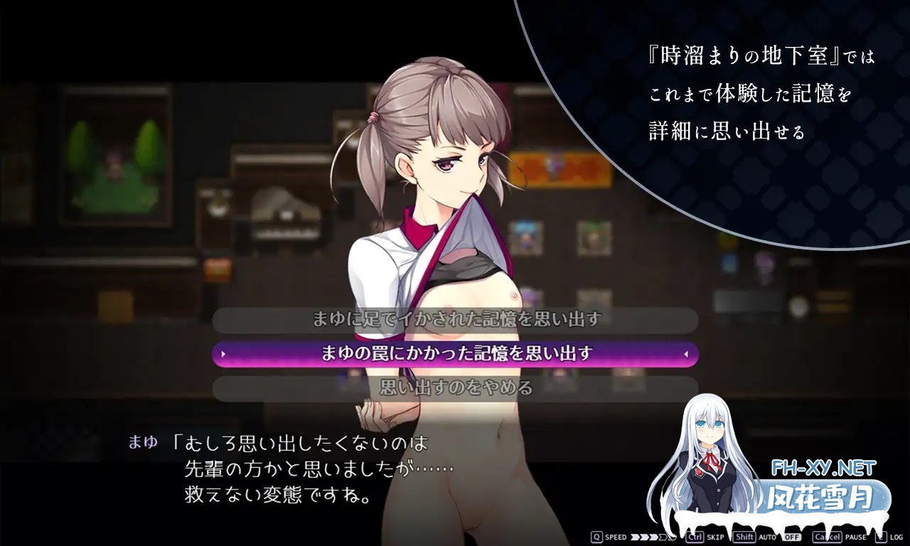 [大型RPG/AI汉化/动态][RJ265946/SQDT社团]魅魔学园/サキュバスアカデミア[Ver1.40+DLC1.13+MOD+全CG存档][PC/3.7G]-4.jpg