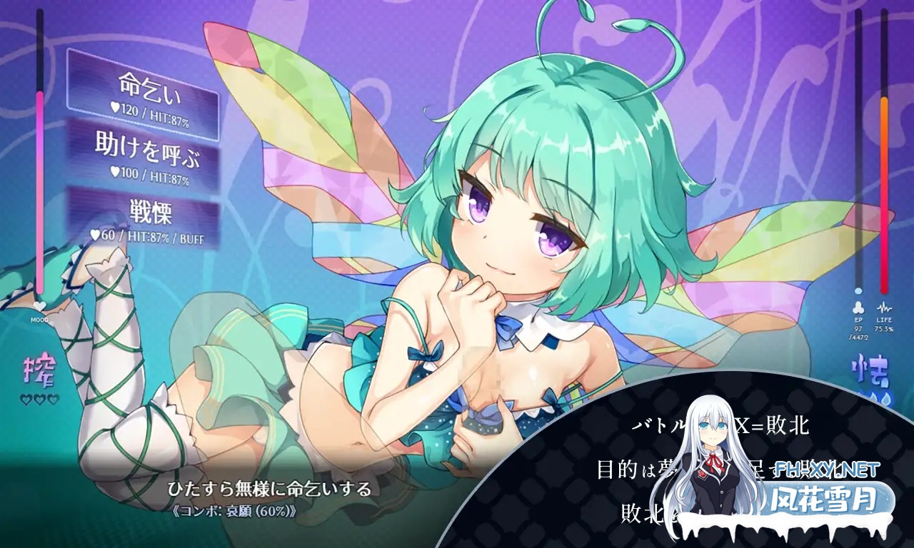 [大型RPG/AI汉化/动态][RJ265946/SQDT社团]魅魔学园/サキュバスアカデミア[Ver1.40+DLC1.13+MOD+全CG存档][PC/3.7G]-9.jpg