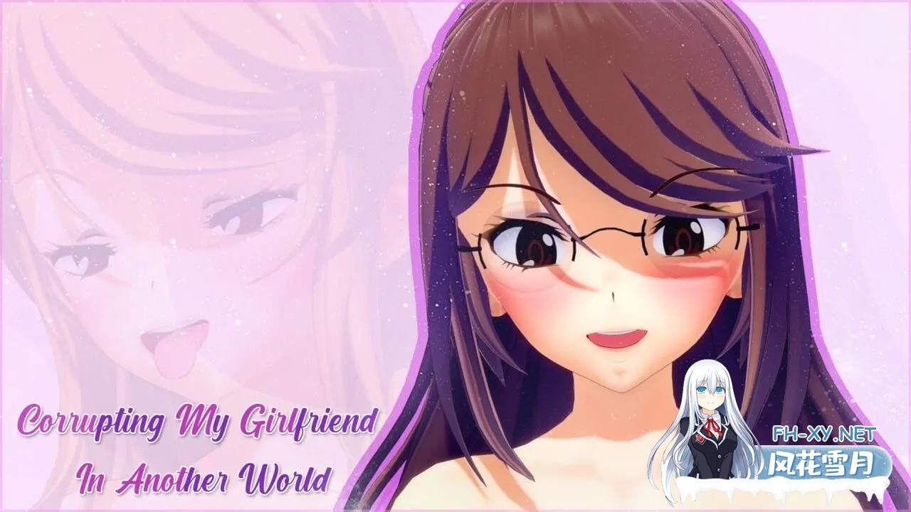 [后宫SLG/汉化/NTR/PC+安卓]腐化我的异世界女友 Corrupting My Girlfriend in Another World Ver1.2.5 AI汉化内嵌版[3.66G]-4.jpg