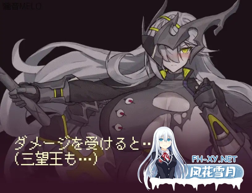 [RPG/PC+安卓]三望王和他的剑之从者 三望王と剣の従者 V1.0 AI汉化版[807MB]-2.jpg