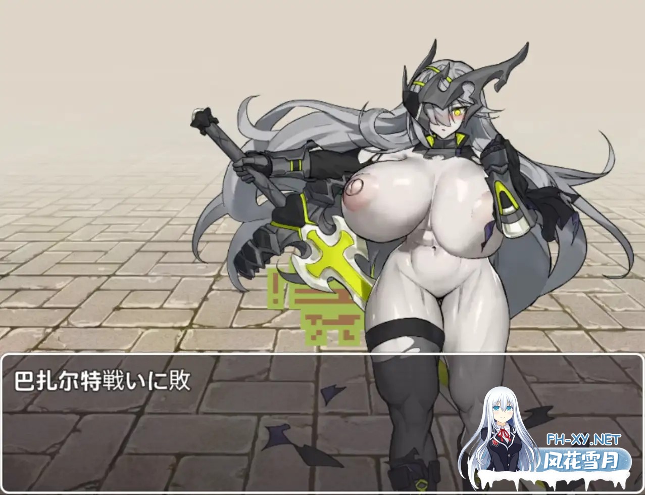 [RPG/PC+安卓]三望王和他的剑之从者 三望王と剣の従者 V1.0 AI汉化版[807MB]-4.jpg
