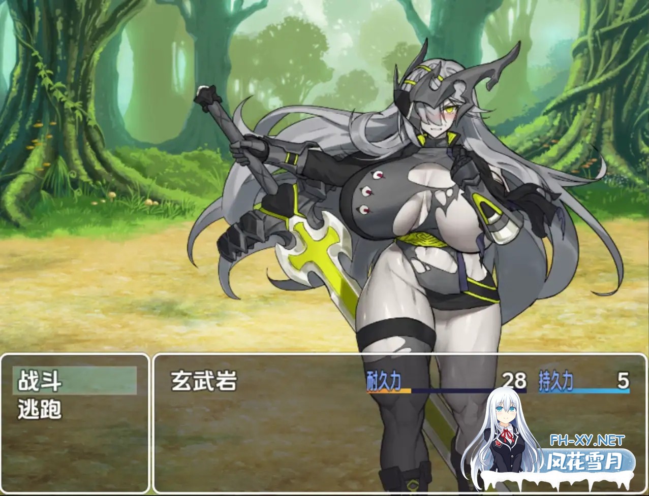 [RPG/PC+安卓]三望王和他的剑之从者 三望王と剣の従者 V1.0 AI汉化版[807MB]-3.jpg
