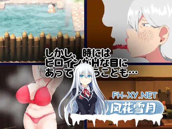 [RPG/PC/AI汉化] NTR RPG 能干女仆不会背叛 NTR RPG 有能メイドは裏切らない Ver25.06.30 [560M]-4.jpg