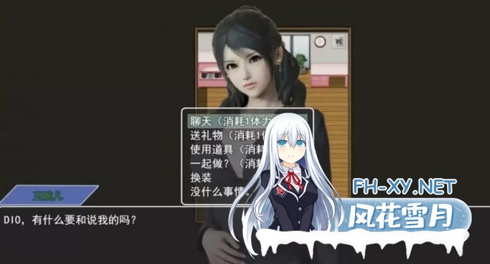 [RPG角色扮演]][国产RPG/官中/4.60G] 都市隐修 PC+安卓 官方中文版 作弊+完结 [4.6G]-1.jpg