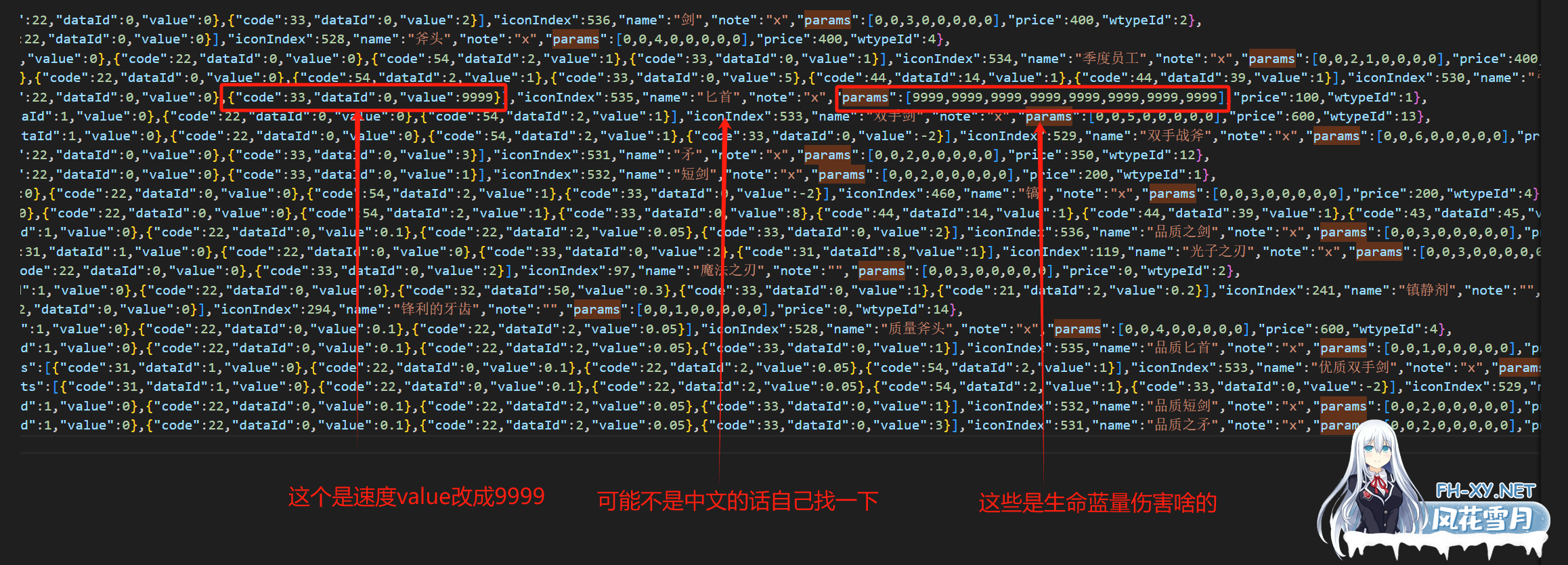 1751704753131.png