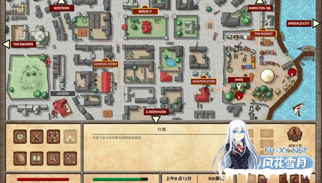 [沙盒SLG/汉化/NTR]拉纳大师 Masters of Raana Ver0.8.4.4 HTML浏览器汉化[2.69G]-2.jpg