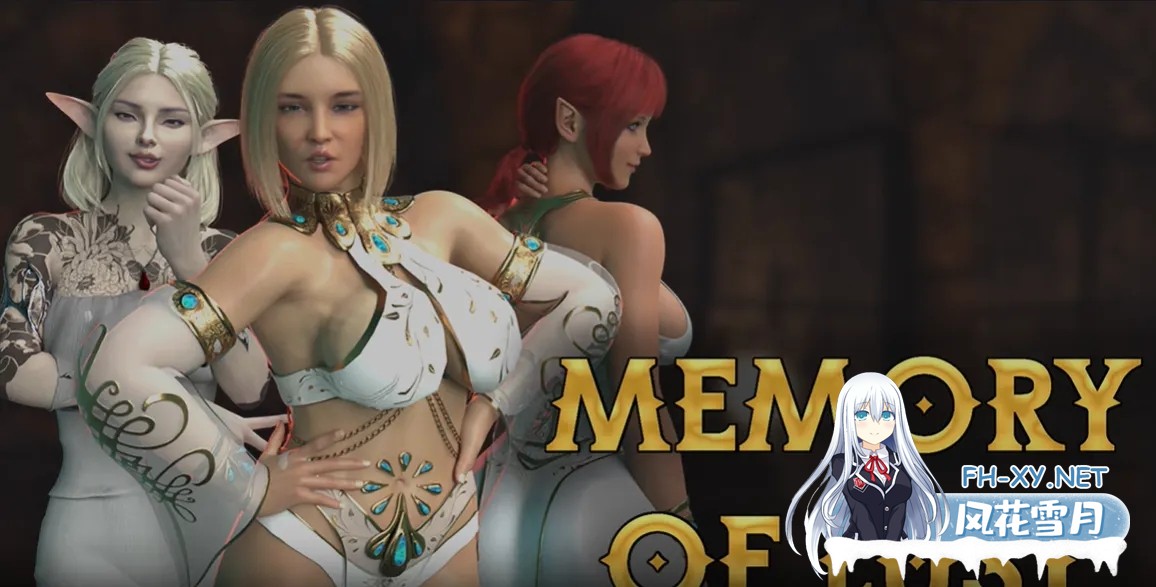 [后宫SLG/官中/沙盒]渔网的记忆 Memory of Lust 官方中文版[1.70G]-1.jpg