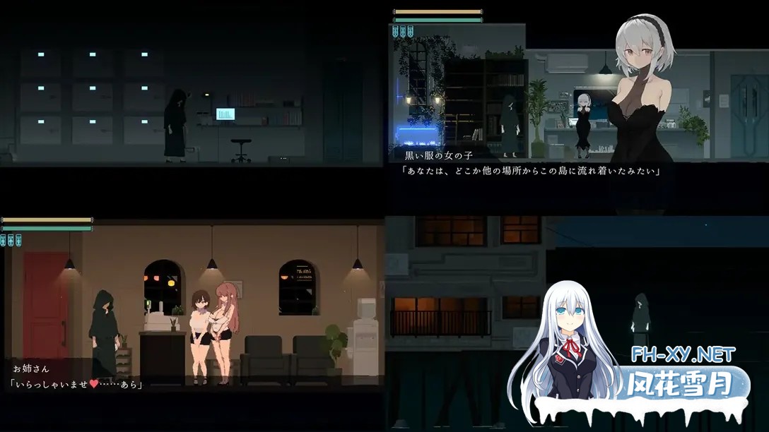 [日系ACT/官中/PC+安卓]黄昏之城 群青の魔女 Dusk City DECOY Ver1.01 官方中文步兵版[1.98G]-3.jpg
