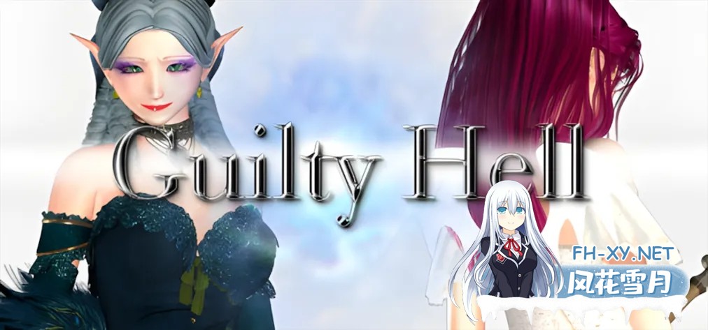 [大型ACT/官中/全动态/OOO]罪恶地狱:纯白女神与亡者之都1 Guilty Hell: White Goddess and the City of Zombies V1.24 官中完结版+全DLC+存档[8.26G]-1.jpg