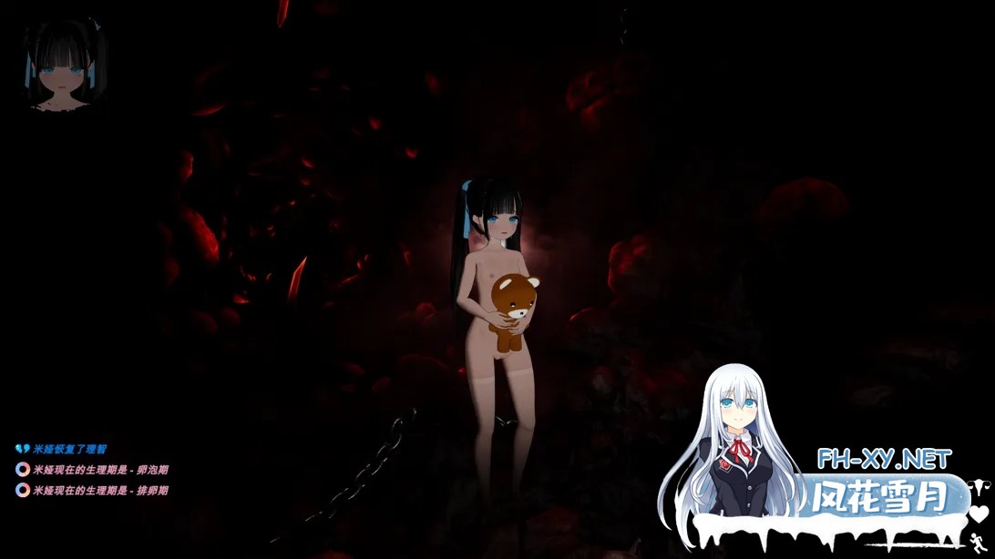 [3D互动/ACT/官中/全动态/猎奇]黑色游乐园2 ブラック遊楽園II 黙示録 Ver250616 DL官方中文版[7.63G]-3.jpg