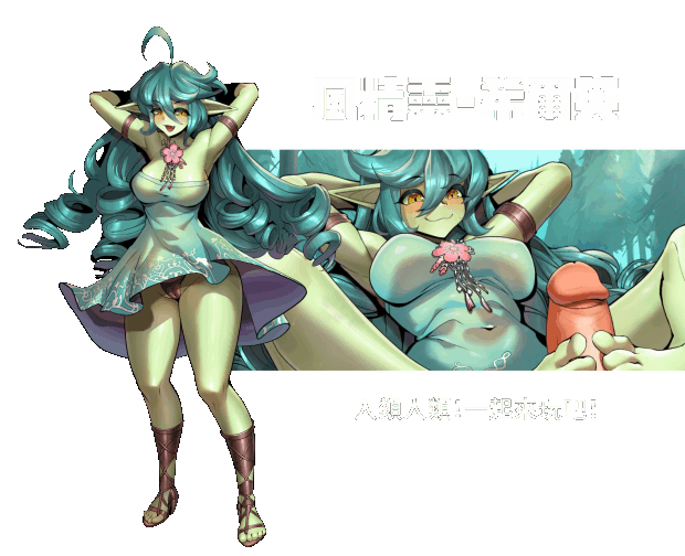 [日式SLG/官中] 异世界猜拳勇者 Isekai Janken Hero Build.12376602 STEAM官中版 [2.70G]-4.gif