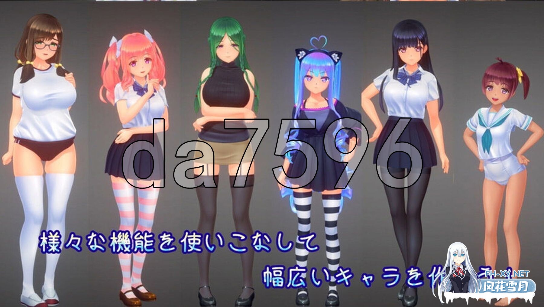 [日式SLG/解码版/更新] 夏日之吻 夏のサカり Ver1.02 润色AI汉化版 正式版+解码补丁 [10.50G/百度]-9.jpg