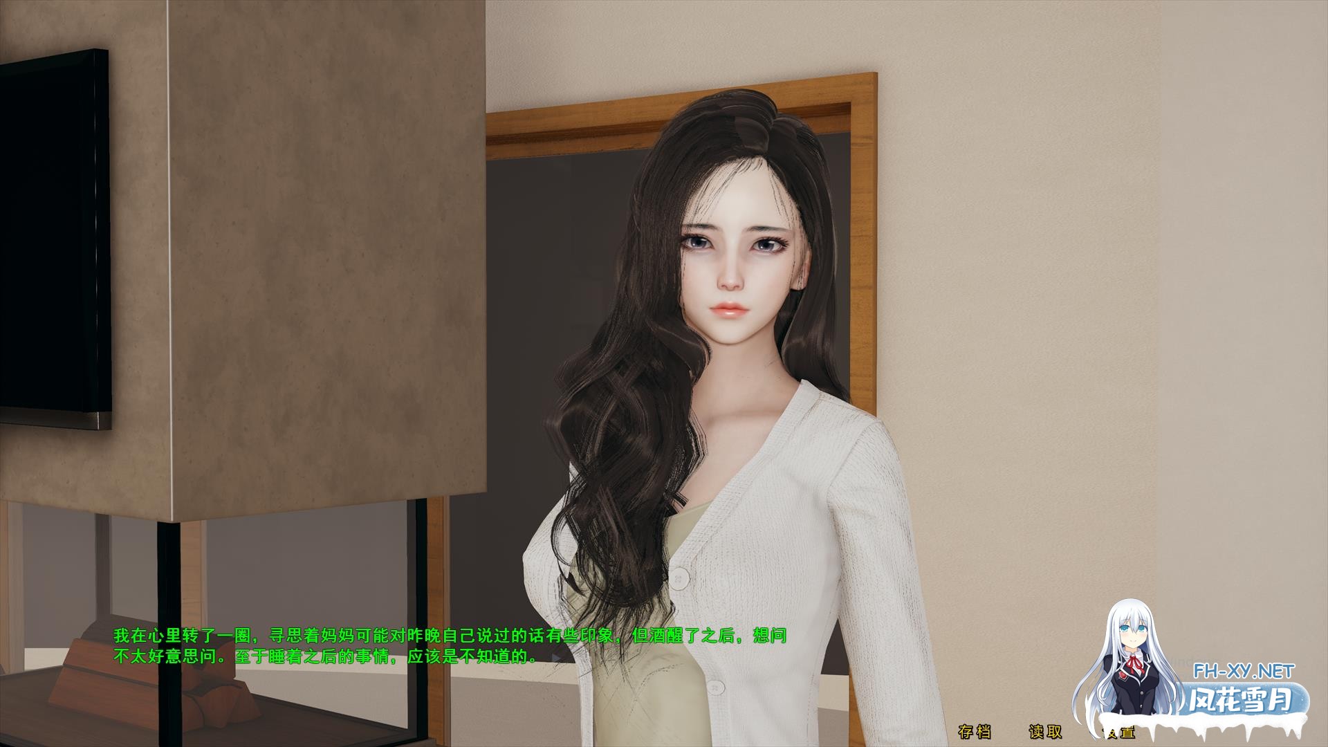 [SLG/汉化/PC+安卓模拟] 母上大人攻略 1-5 中文重置版 [14G]-3.jpeg