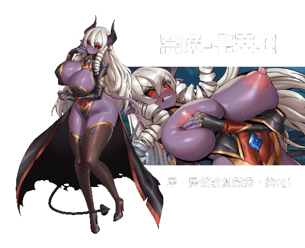 [SLG/官中] 异世界猜拳勇者 Isekai Janken Hero Build.12376602 STEAM官中版 [2.70G]-2.gif