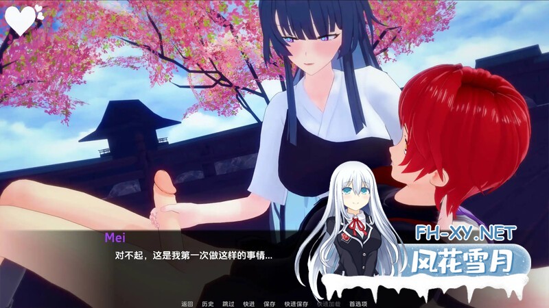 [SLG/动态/3D/汉化/手交/更新]船长VR世界/船长VRsev/CaptainVRse/船长/CaptainVerse[Part 2 Ver0.9][PC+安卓/3.9G]-5.jpg