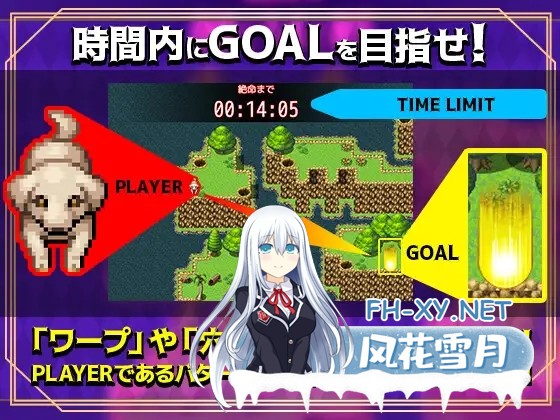 [日式RPG/AI汉化/PC+安卓/新作/CV] 奶油狗的故事 バター犬物語 AI汉化版 [兽O注意]  [600M]-7.jpg