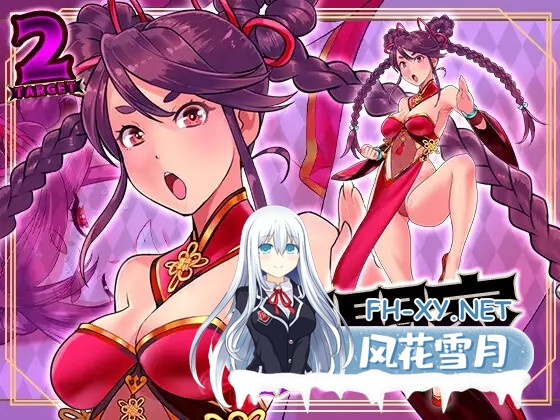 [日式RPG/AI汉化/PC+安卓/新作/CV] 奶油狗的故事 バター犬物語 AI汉化版 [兽O注意]  [600M]-5.jpg