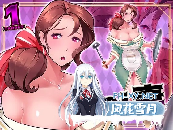 [日式RPG/AI汉化/PC+安卓/新作/CV] 奶油狗的故事 バター犬物語 AI汉化版 [兽O注意]  [600M]-6.jpg