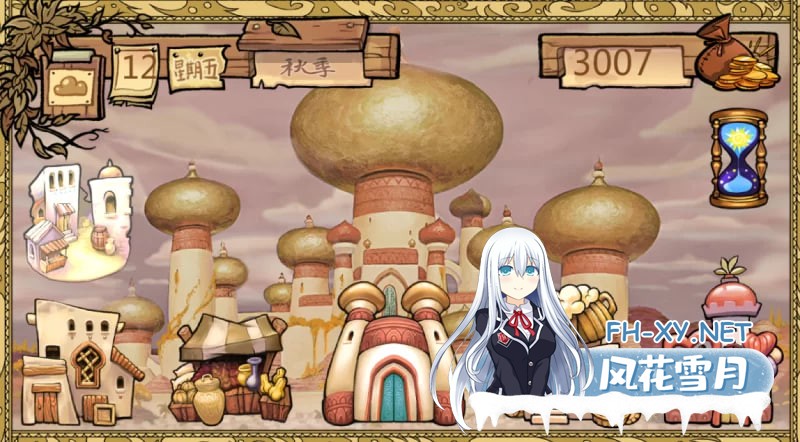 [SLG]  双端 调教女王 QUEEN TRAINER 1.05完结版汉化＋全成就存档 [500M]-5.jpg