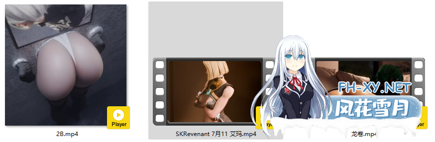 [3D] 艾玛/2B/龙卷 有CV 1080p[59m]-16.png