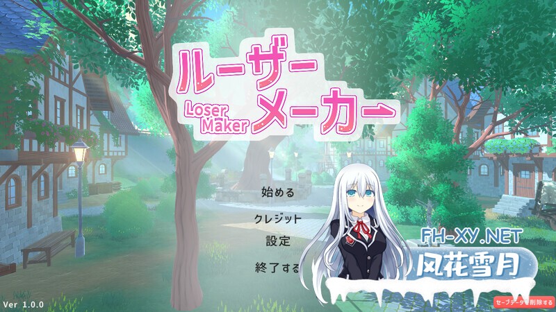 [ARPG/3D/机翻/色诱/幻想/乳交/更新][RJ01399063/即席の矢社团]失败者制造者/ルーザーメーカー[Ver1.1.0][PC/7G]-2.jpg