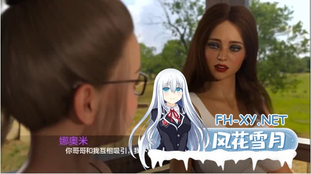 [欧美SLG/汉化/动态]贪婪2 EP.13 AI汉化版[PC+安卓][/7.3G/]  贪婪2 EP.13 汉化版-5.jpg